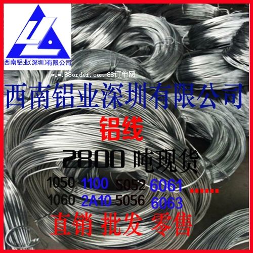 7475X5052ӲXϽ 5052M(jn)X XX(qin)