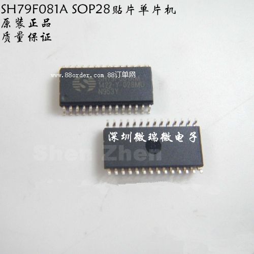 NзfSH79F081A SOP28λFlashƬC(j)