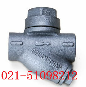 臺灣317st-8ls熱動力式疏水閥 臺灣317st-8ls熱動力式疏水閥