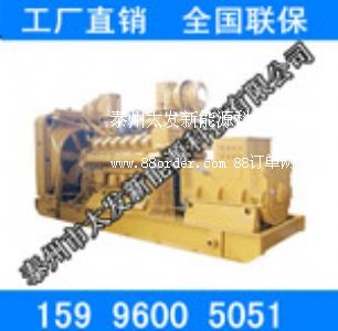 500KW Ͱl(f)늙CMr