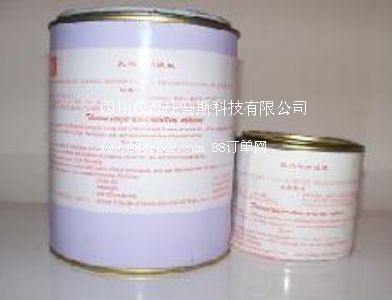 R˹ع̻(do)zTHO4077-4