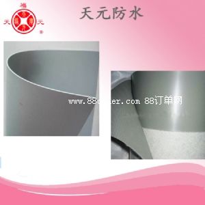 PVCϩˮ 1.2MM L