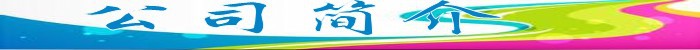 點擊打開原圖 undefined