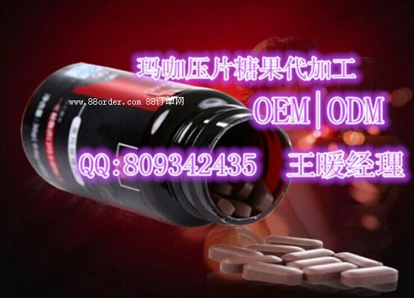 ƬǹOEMӹƬǹӹ
