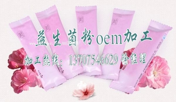 OEM|wϴӹ