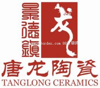 (zhn)?zh)մ޹?></a></li><li id="vcrg3az"    class="cplitutext"><h3><a href="/order/com_tltc618.html" target="_blank">(zhn)?zh)մ޹?/a></h3> 
a(chn)/N(xio)ۮa(chn)Ʒմɲ豭,մɲ~,մɴ,մɟ<br>
(lin)ϵˣӢ<br>(lin)ϵԒ0798-8593807<br /> <span>[(zhn)] [2020-7-9] [e֣43]</span>
</li><li id="xuyncmq"    class="addli" id="tltc618"><img src=