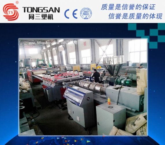 PVC&#8302ģa(chn) PVC&#8302ģO(sh)