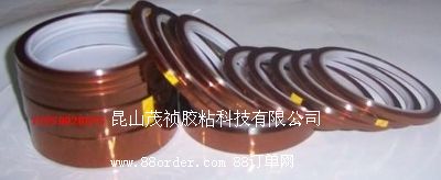 ɯ4428 ߜرo(h)z