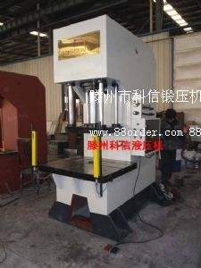 YL41-100TαҺC(j)