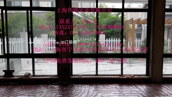 ht늟Ĥnů_Ϻ늟Ĥů