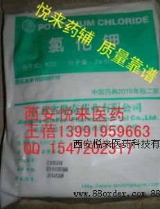 (yng)CP2010ˎ(zhn)ȻԭSb1kg