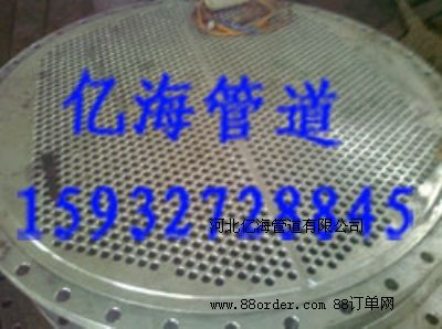 ܰ̼䓹ܰӹNܰӹӱܰӹS