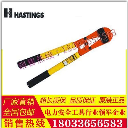 M10-665 ^ӏͼQ Hasting