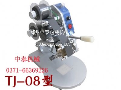 ։ʽڴaC քӘ˺aC ։ʽD(zhun)ӡaC