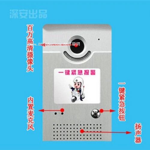W(xu)У(lin)W(wng)ϵy(tng)һIʽУ@(yng)O(sh)