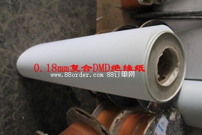 S״ُDMDMDͺϽ^