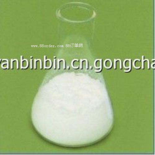 1,3-ǃ(ni)