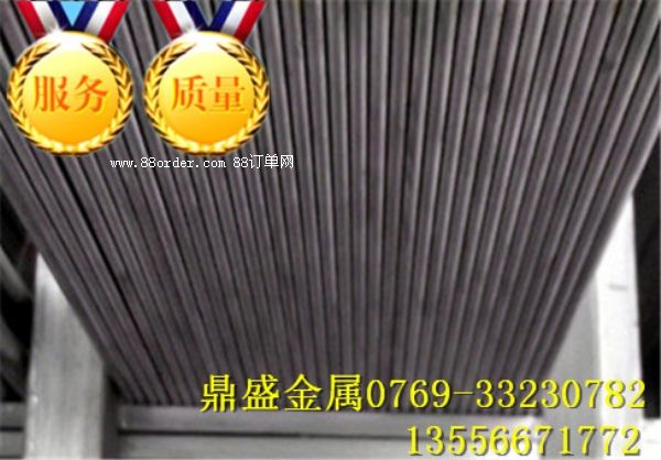 S28C䓲S28C̼