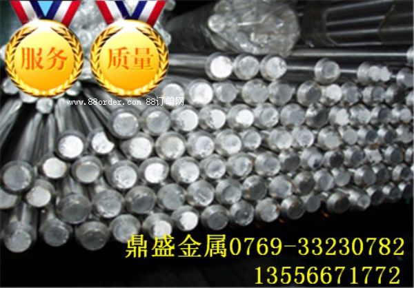 SAE1006̼ؽY(ji)(gu)