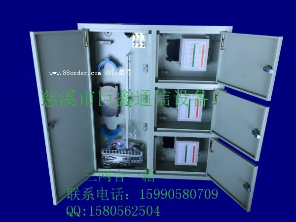 Uʽ48оW(wng)һ