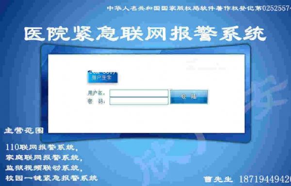 (lin)W(wng)(bo)(lin)W(wng)(bo)(bo)