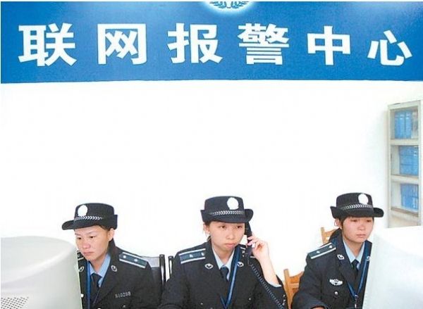 (lin)W(wng)(bo)ƽ_(ti)(lin)W(wng)(bo)(lin)W(wng)(bo)ƽ_(ti)