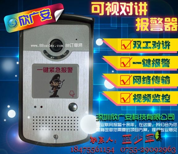 (lin)W(wng)ϵy(tng)