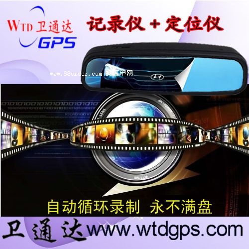 l(wi)ͨ_(d)GPSλ GPSi܇
