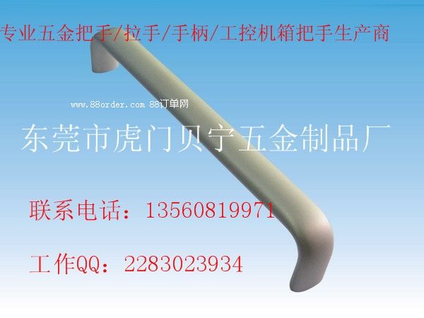 Ԯa(chn)NؙC(j)X