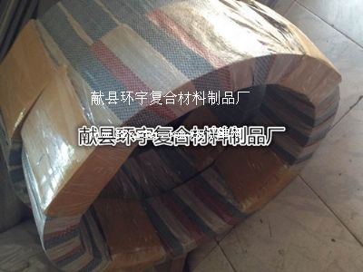 (yng)ߏ(qing)̼wSӹ,ӹa(b)(qing)l(f)