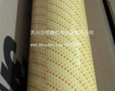 3M9157pz