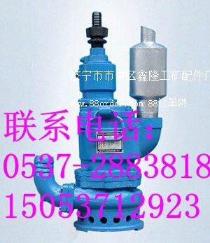 QYW25-45L(fng)(dng)ɳ۝ˮ ɳ۝ˮ