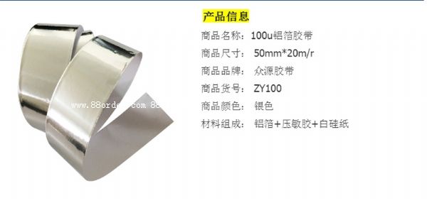 F(xin)؛(yng)0.1MMXz挧(do)Ӯa(chn)ƷXz