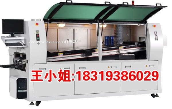 ݱoU庸SMT庸aC(j)N300庸SֱNaO(sh)