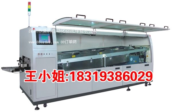 ݱ庸aC(N350)庸ИI(y)ʮƷ