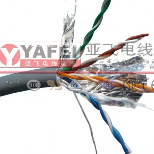 AS/NZS 3080(bio)(zhn)CAT6W(wng)j(lu)