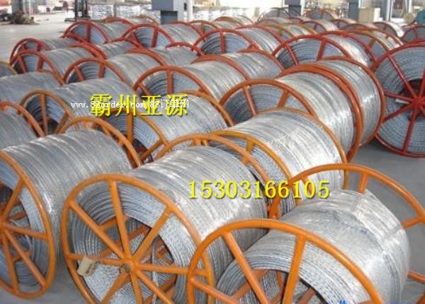 Ť䓽zK&#160βD(zhun)䓽zKl(f)