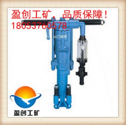 (yng)ӯ(chung)Y19ֳʽ菎rC(j)}(cng)̎r(ji)