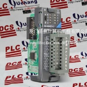 Anritsu MG3670A/03