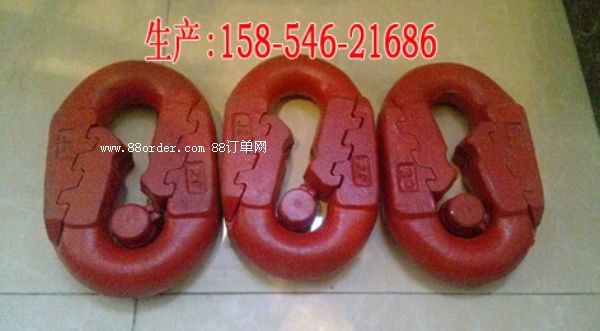 38×137Xh(hun)