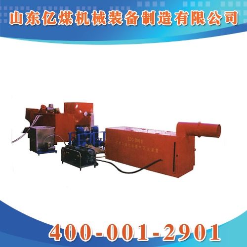 ZR-2000̼b