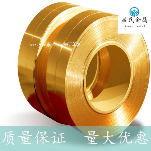 (yng)C2680S~ M(jn)C2680S~
