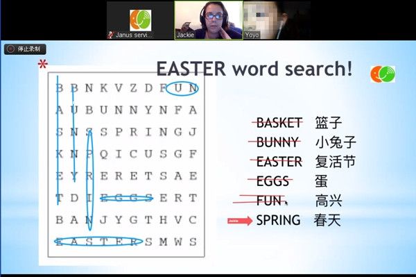 ӢZZ ϺR^(q)꼉ӢZZӖ(xn)ļҺ