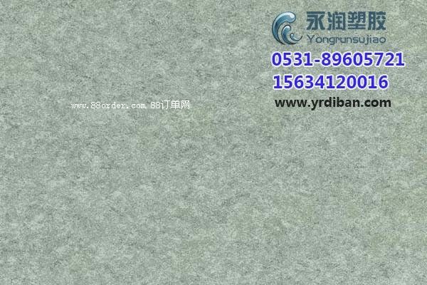 |(yng)PVCذ塢PVCذ(bo)r(ji)bzذ(bo)r(ji)