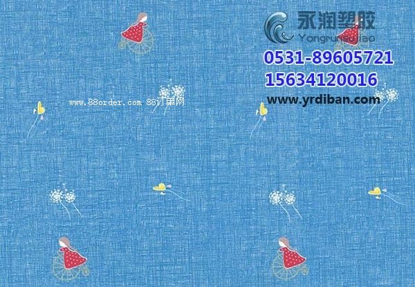 l(f)ķ˹zذ塢ͯذX(qin)zذa(chn)S