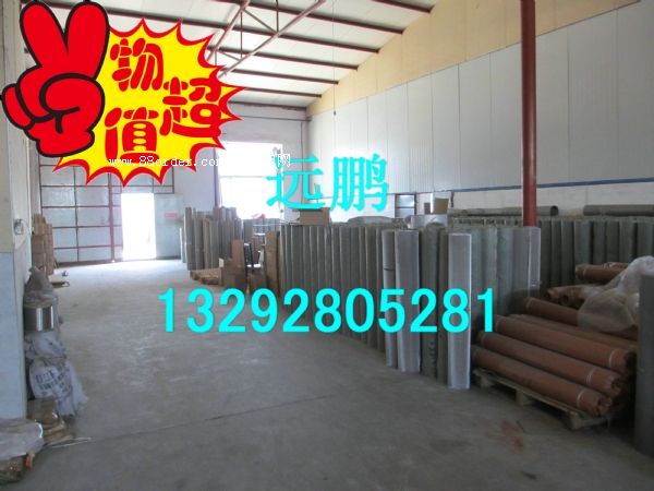 316P䓽zW(wng) 316LP䓺YW(wng) 201PľW(wng)