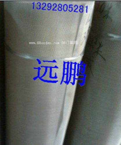 600ĿP䓾W(wng) 600ĿP䓺YW(wng)l(f) 600Ŀ^VW(wng)
