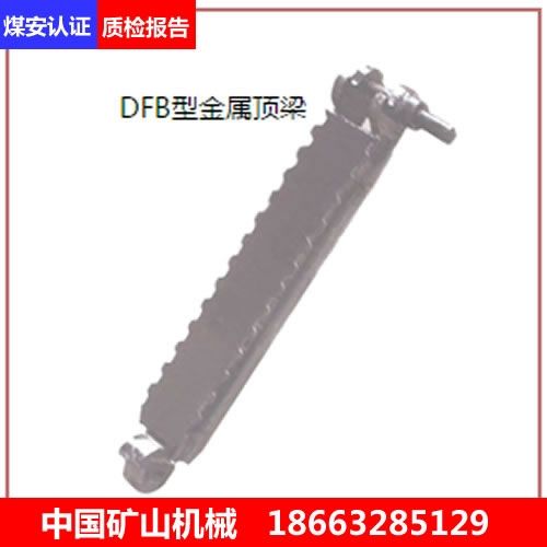 fh|۽DJB1000/300