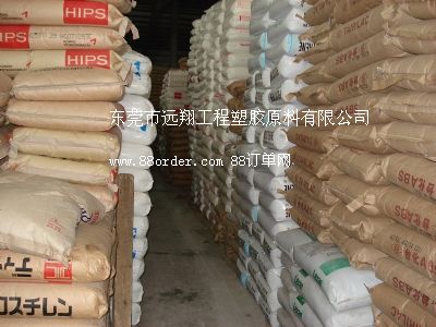 PA66	(gu)_؁	A 20 V25