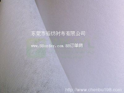 (yu)|ȫor9543